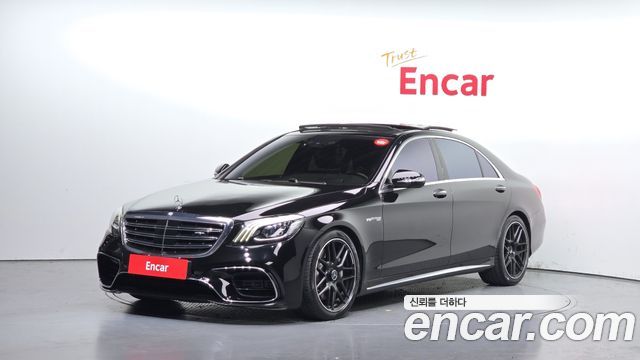Mercedes-Benz S-Class 2016