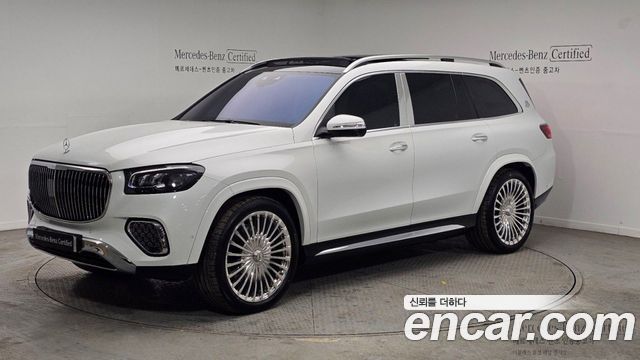 Mercedes-Benz GLS-Class 2025