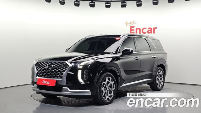 Hyundai Palisade 2020
