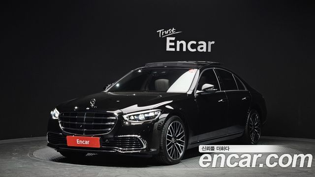 Mercedes-Benz S-Class 2021