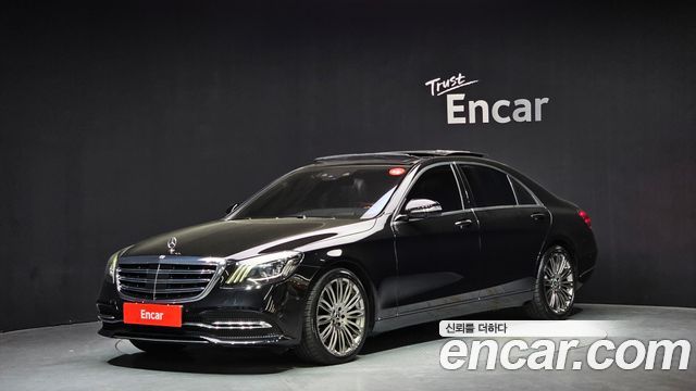 Mercedes-Benz S-Class 2018