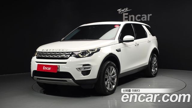 Land Rover Discovery Sport 2015