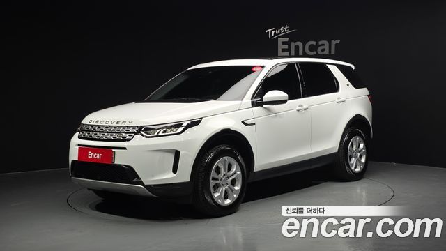 Land Rover Discovery Sport 2020