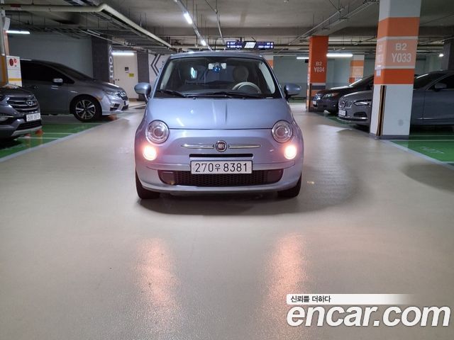 Fiat 500 2013