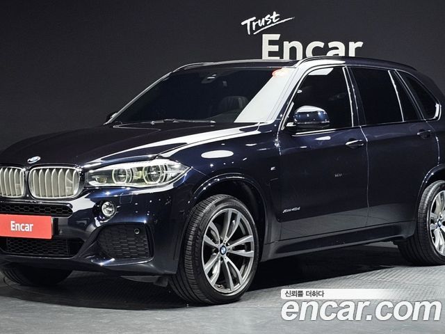 BMW X5 2015