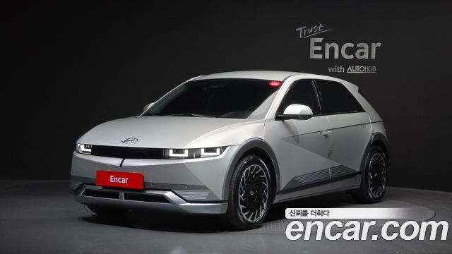 Hyundai Ioniq5 2022