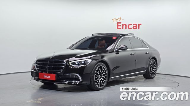 Mercedes-Benz S-Class 2021