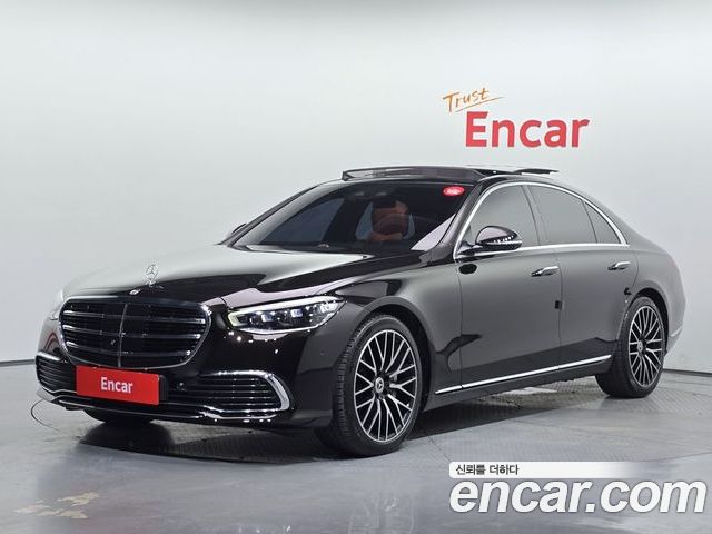 Mercedes-Benz S-Class 2021