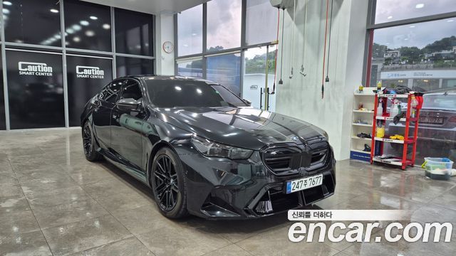 BMW M5 2025