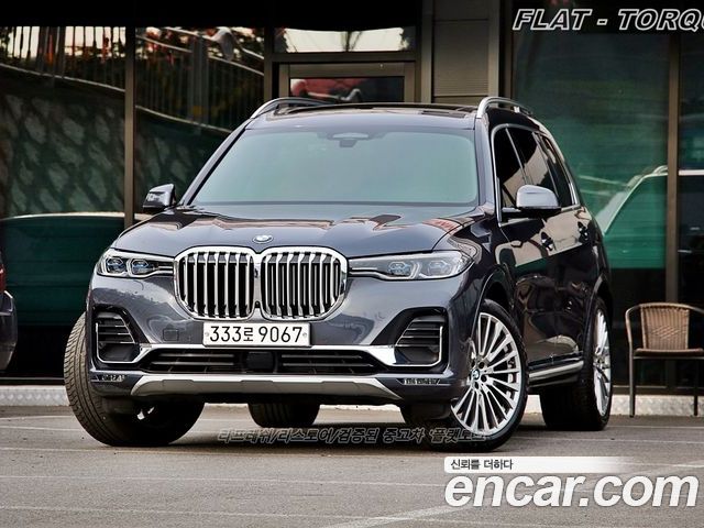 BMW X7 2020