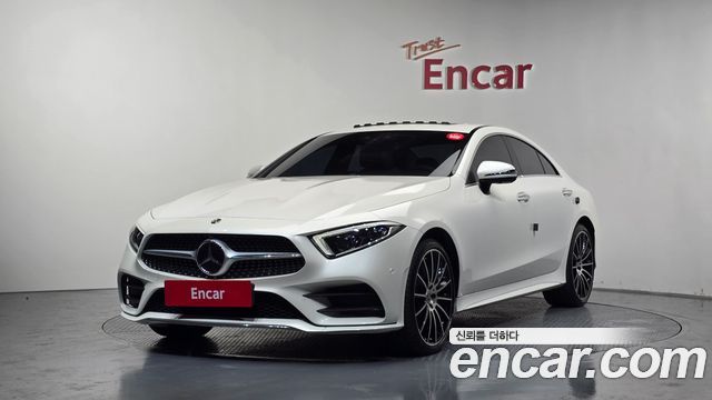 Mercedes-Benz CLS-Class 2020