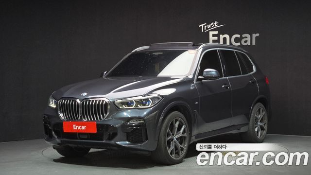 BMW X5 2021
