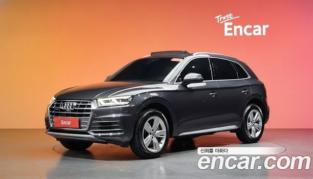 Audi Q5 2020