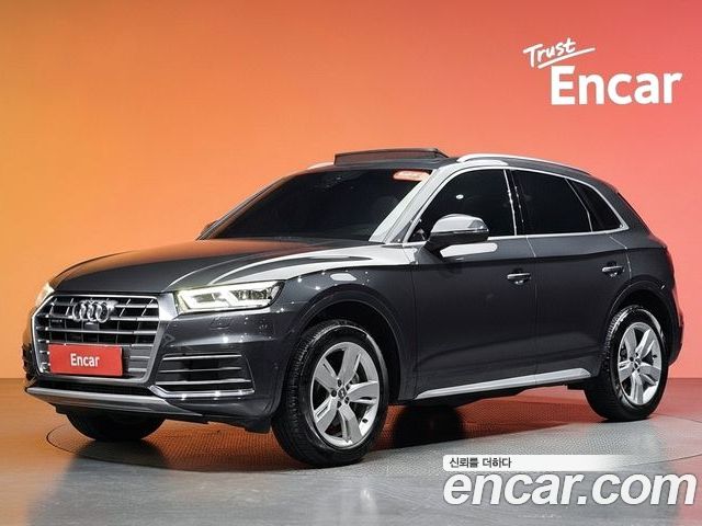 Audi Q5 2020