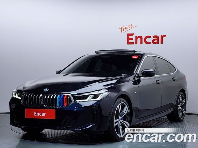 BMW Gran Turismo 2024