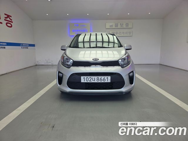 Kia morning 2018