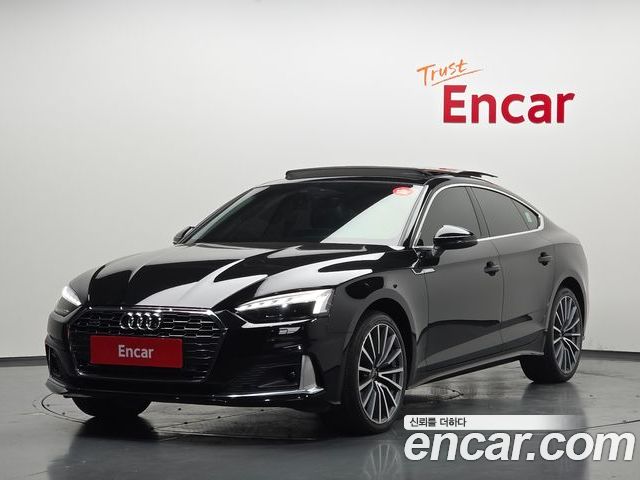 Audi A5 2022