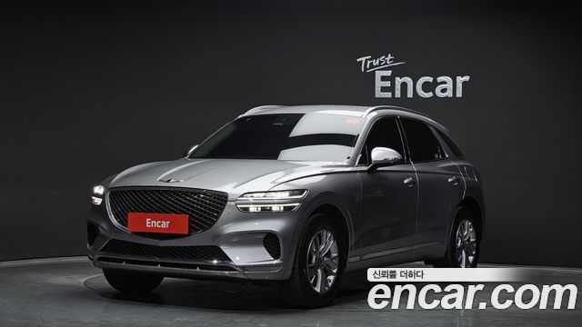 Genesis GV70 2023
