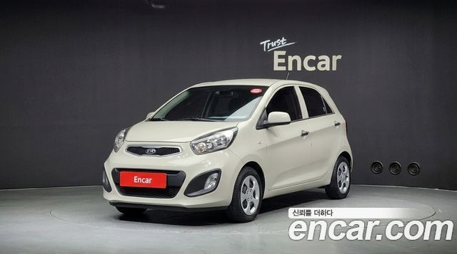Kia morning 2014