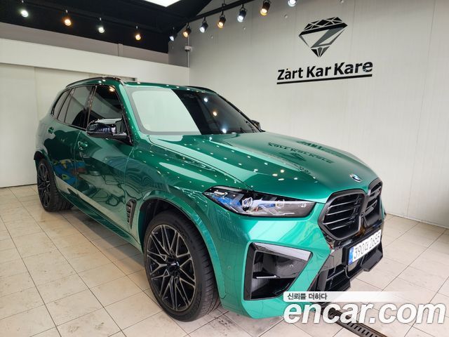 BMW X5M 2025