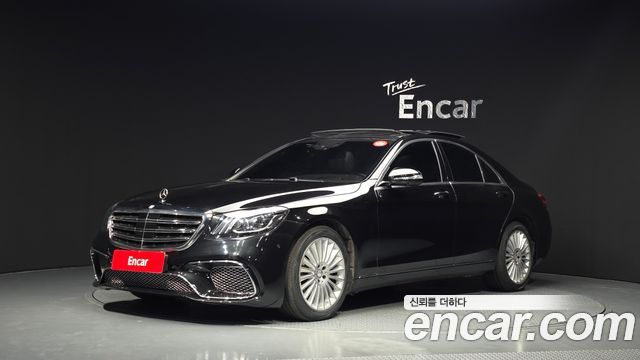 Mercedes-Benz S-Class 2015