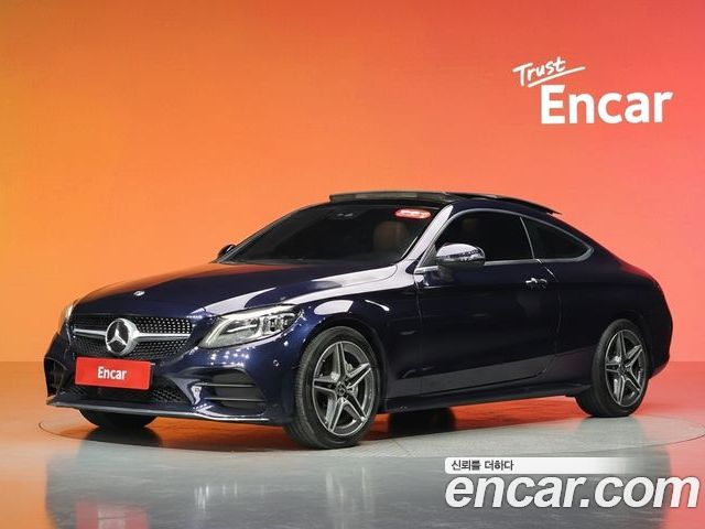 Mercedes-Benz C-Class 2020