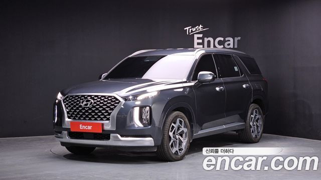 Hyundai Palisade 2020