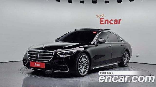 Mercedes-Benz S-Class 2023