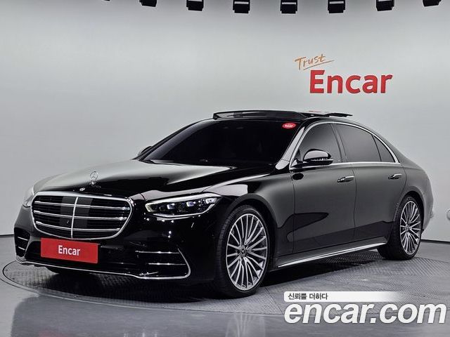 Mercedes-Benz S-Class 2023