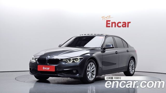 BMW 3-Series 2018