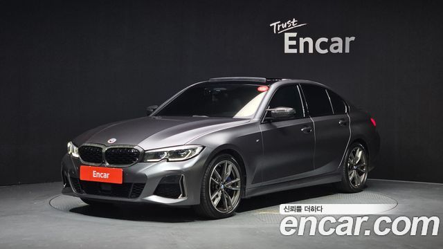 BMW 3-Series 2022