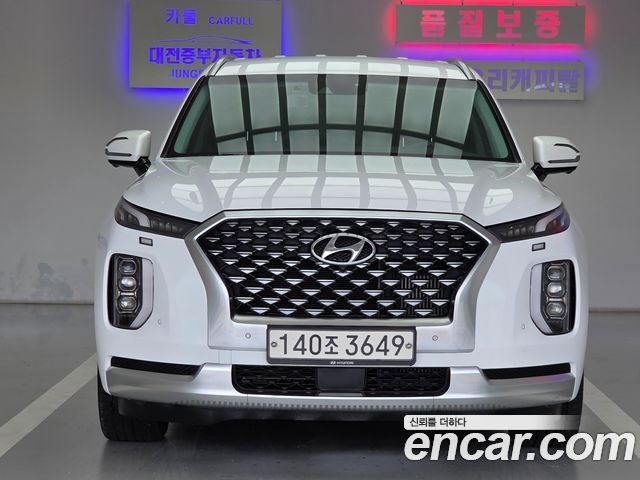 Hyundai Palisade 2021