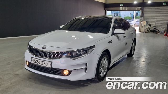 Kia K5 2015