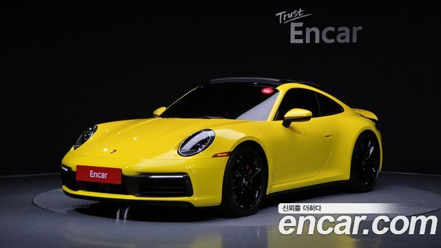 Porsche 911 2020