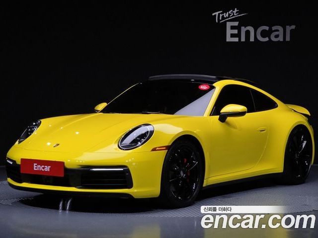 Porsche 911 2020