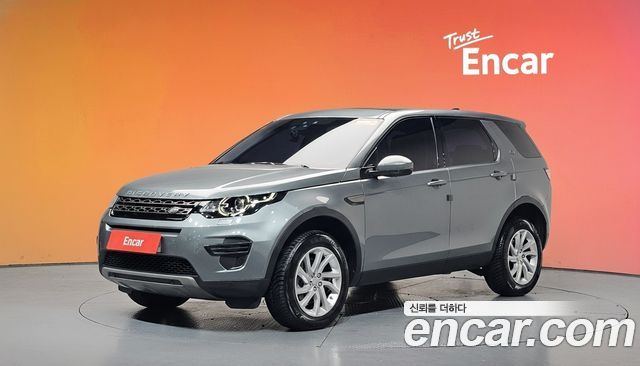 Land Rover Discovery Sport 2017