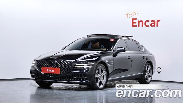Genesis G80 2020