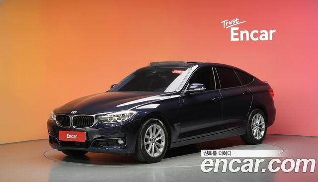 BMW Gran Turismo 2014