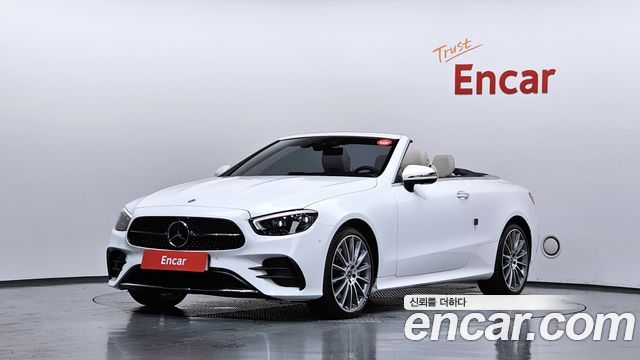 Mercedes-Benz E-Class 2023