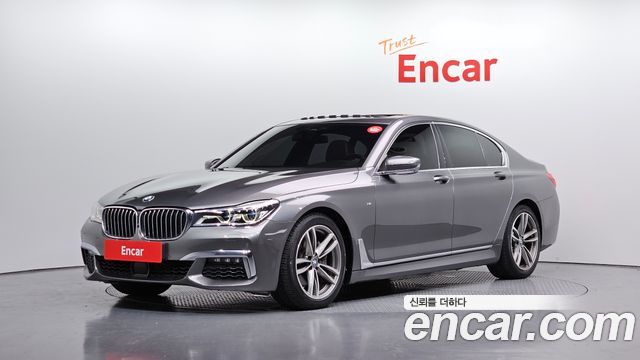 BMW 7-Series 2019