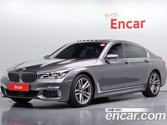 BMW 7-Series 2019