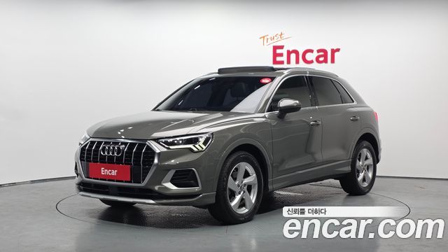 Audi Q3 2020