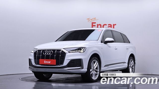 Audi Q7 2023