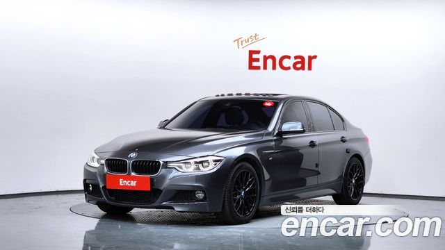 BMW 3-Series 2017