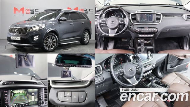 Kia Sorento 2016