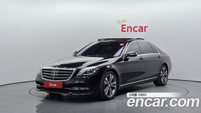 Mercedes-Benz S-Class 2018