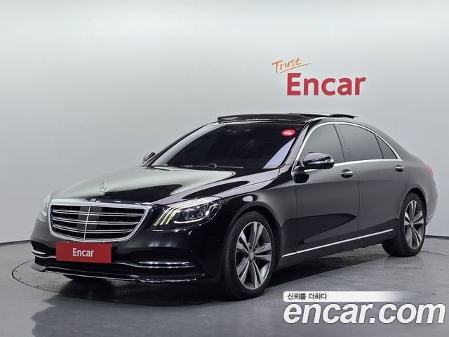 Mercedes-Benz S-Class 2018