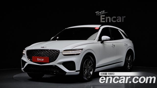 Genesis GV70 2022