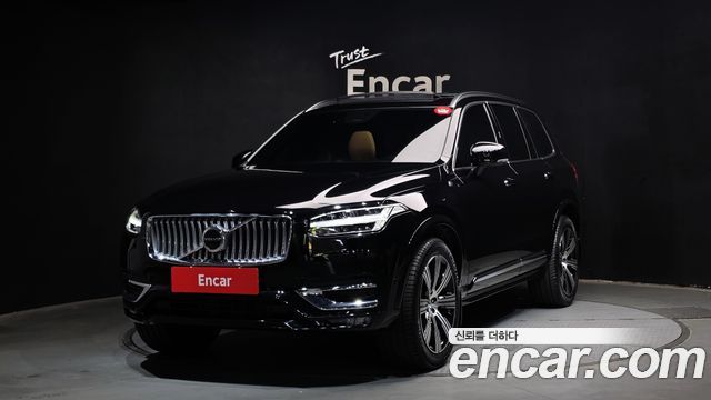Volvo XC90 2023