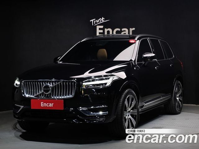 Volvo XC90 2023